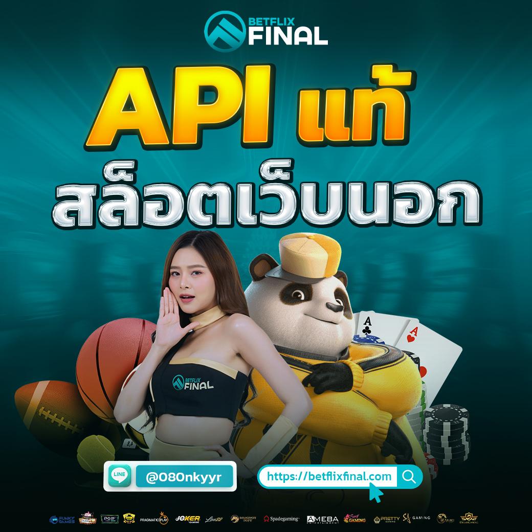 fun88 เข้าสู่ระบบตรง รวดเร็ว ปลอดภัย พร้อมโบนัสล่าสุด 2024