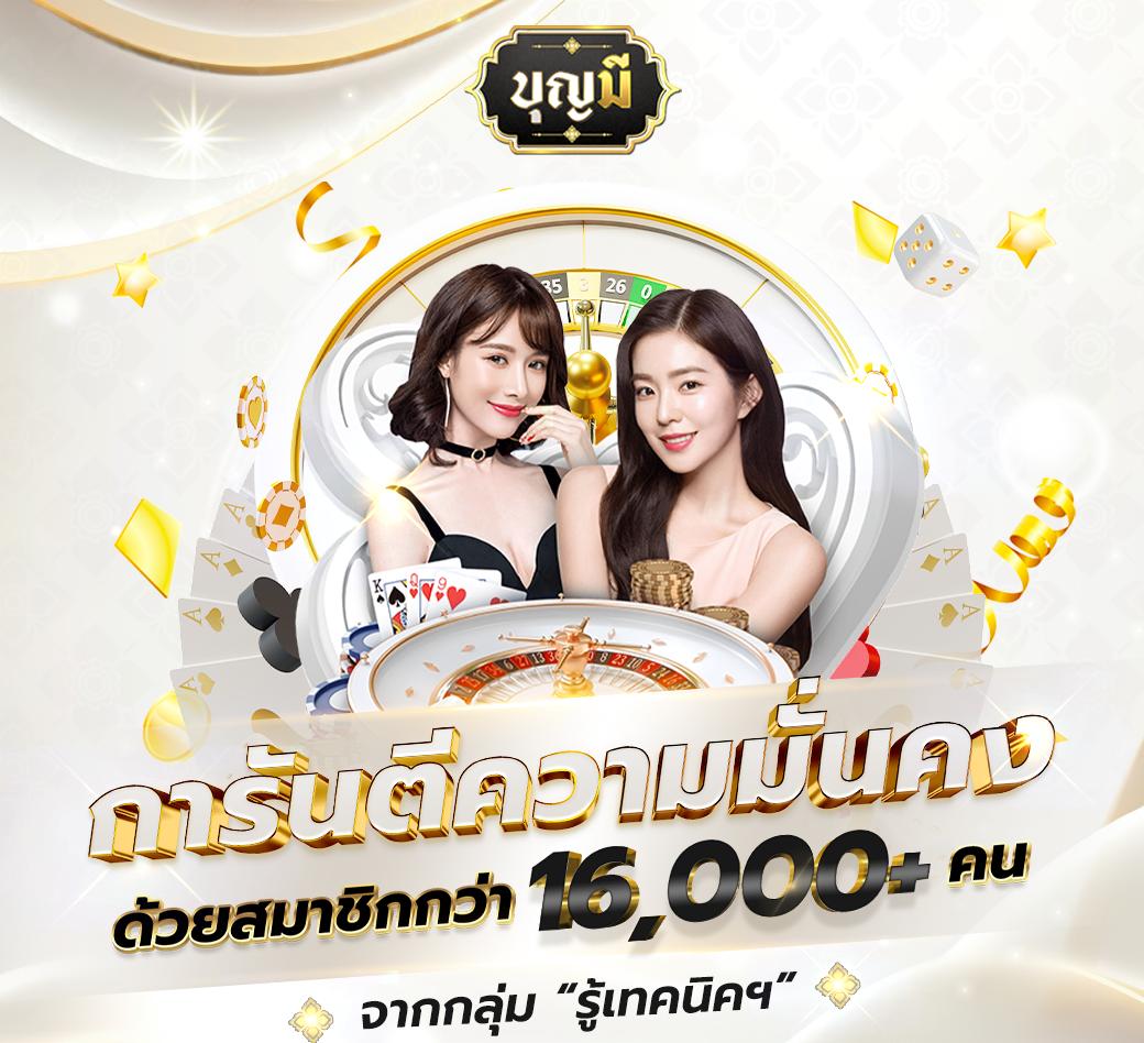fynสล็อต รวมเกมใหม่ โบนัสแตกง่าย แตกบ่อยที่สุด2024
