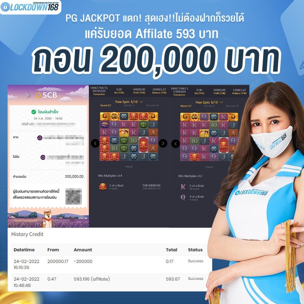 g1g2 bet เข้าสู่ระบบ รวดเร็ว ปลอดภัย ทำรายการง่ายทุกวัน