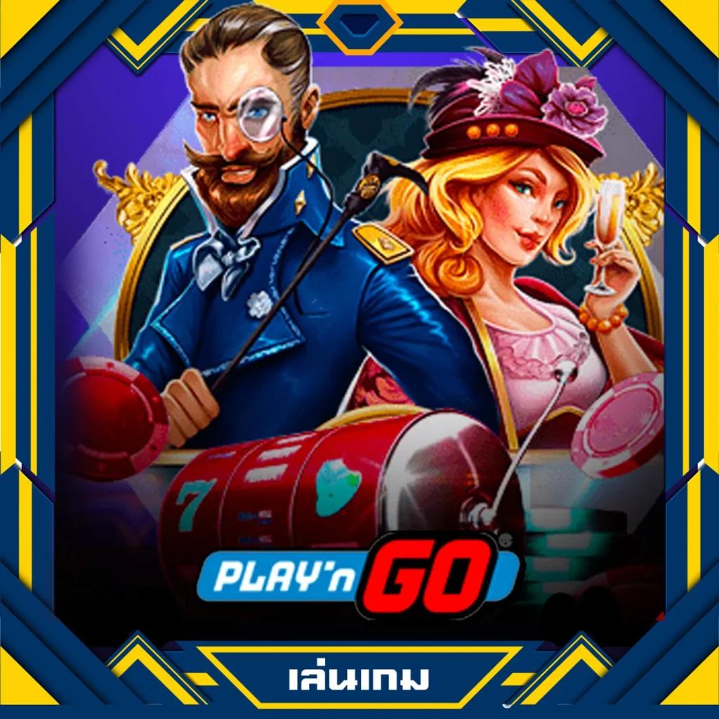 g1g2 bet เว็บเดิมพันออนไลน์ครบวงจร ระบบทันสมัยที่สุด