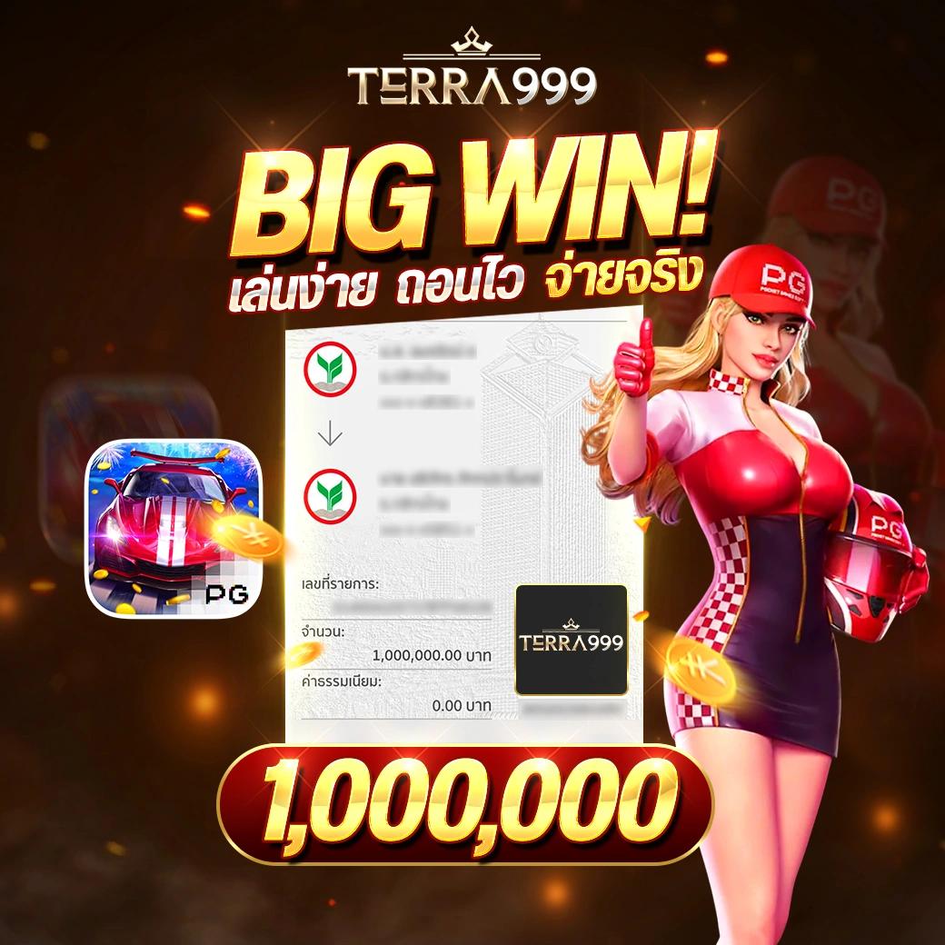 g1g2 max คาสิโนชั้นนำของไทย บริการเกมครบวงจรทันสมัย