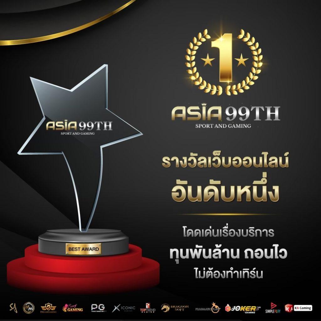 g2g123 เข้าสู่ระบบ รับโบนัสทันที พร้อมเกมคาสิโนครบวงจร