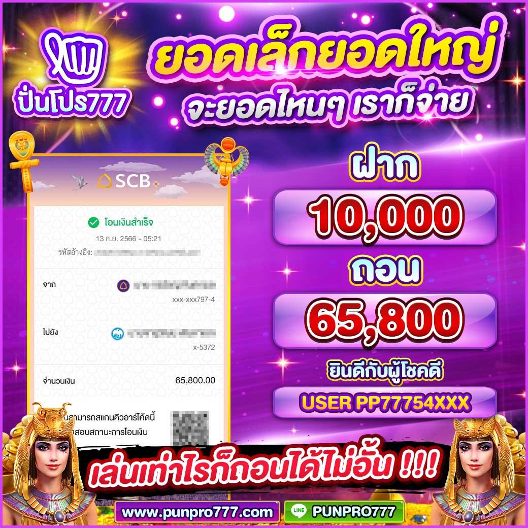 g2g1688g เว็บคาสิโนครบวงจรใหม่ล่าสุด บริการทันใจ 24 ชม.