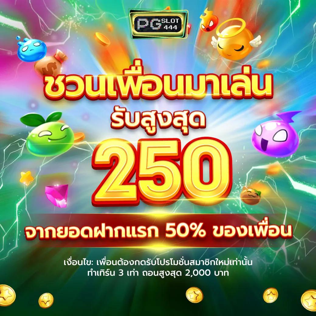 g2g168f ทางเข้า เว็บเดิมพันออนไลน์ครบวงจร ปลอดภัยสูงสุด