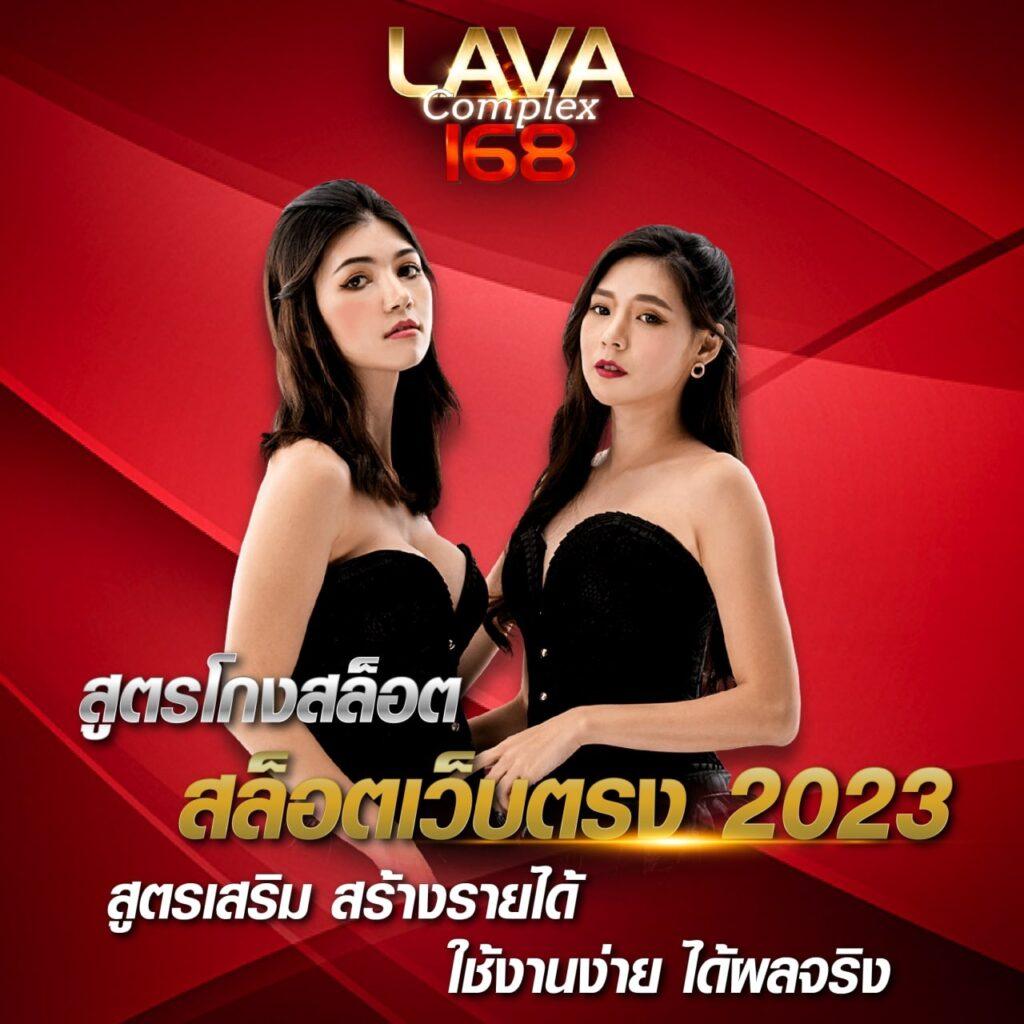 g2g168p ทางเข้า มือถือ ระบบเสถียร เล่นง่าย โบนัสจัดเต็ม ล่าสุด 2024