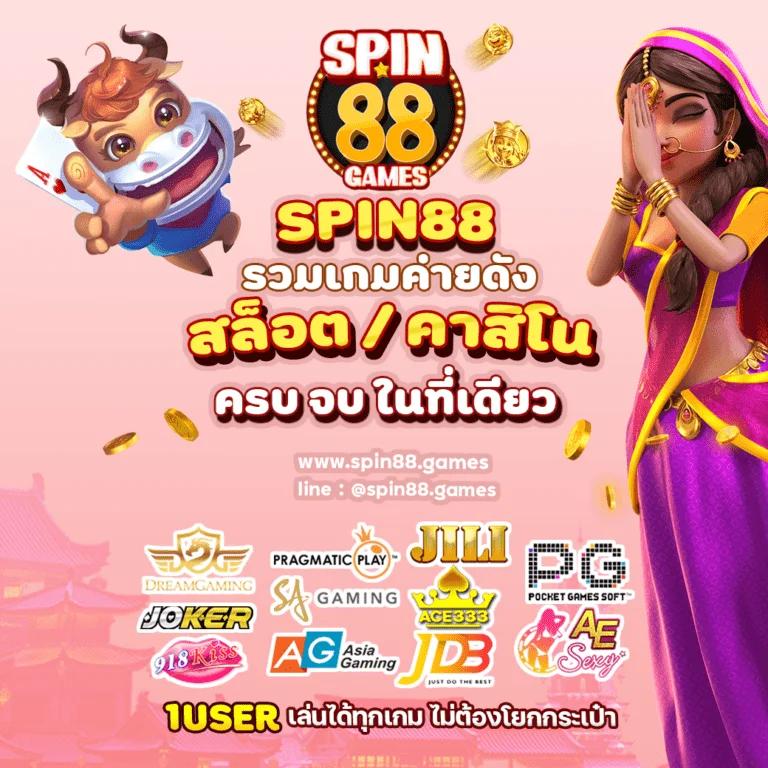 g2g168t คาสิโนครบวงจร บริการเกมครบทุกประเภท 2024