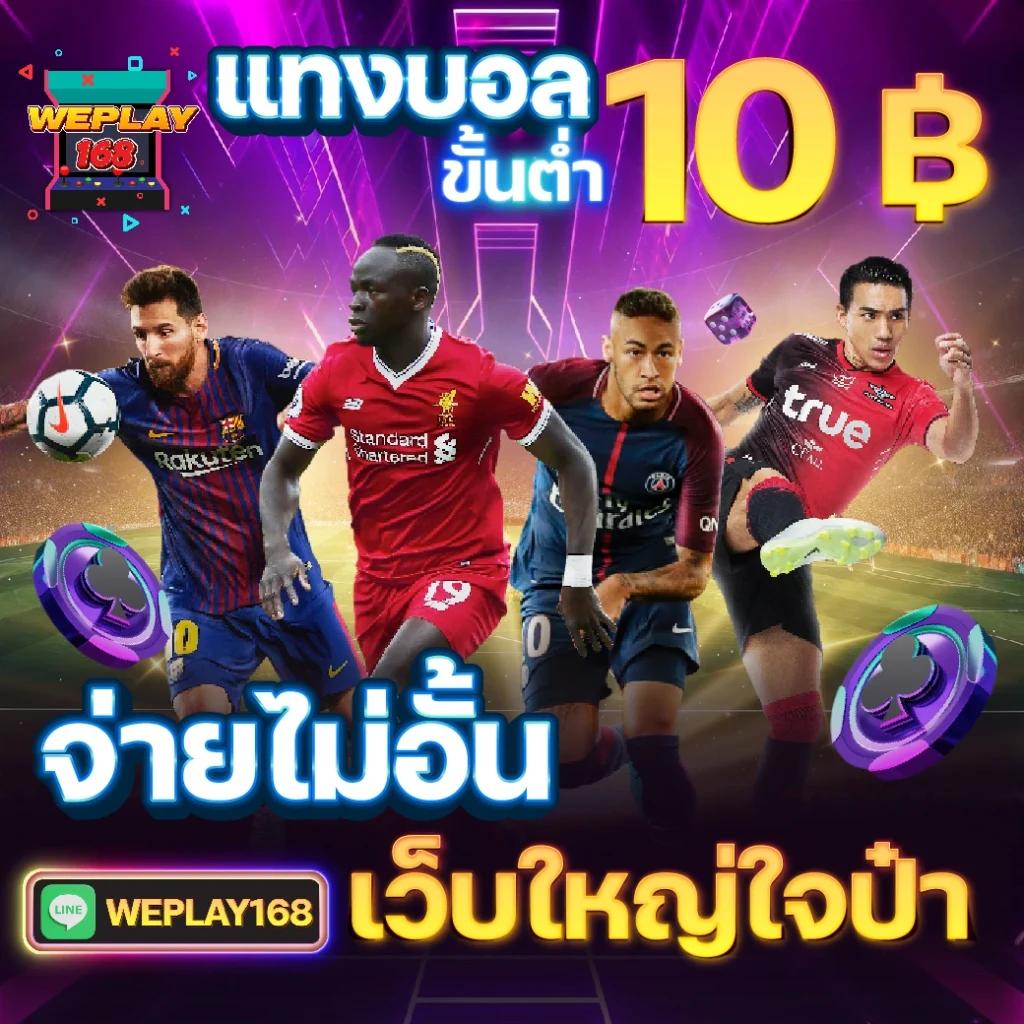 g2g1bet เข้าสู่ระบบเว็บตรง โปรโมชั่นแรง อัพเดตใหม่ล่าสุด