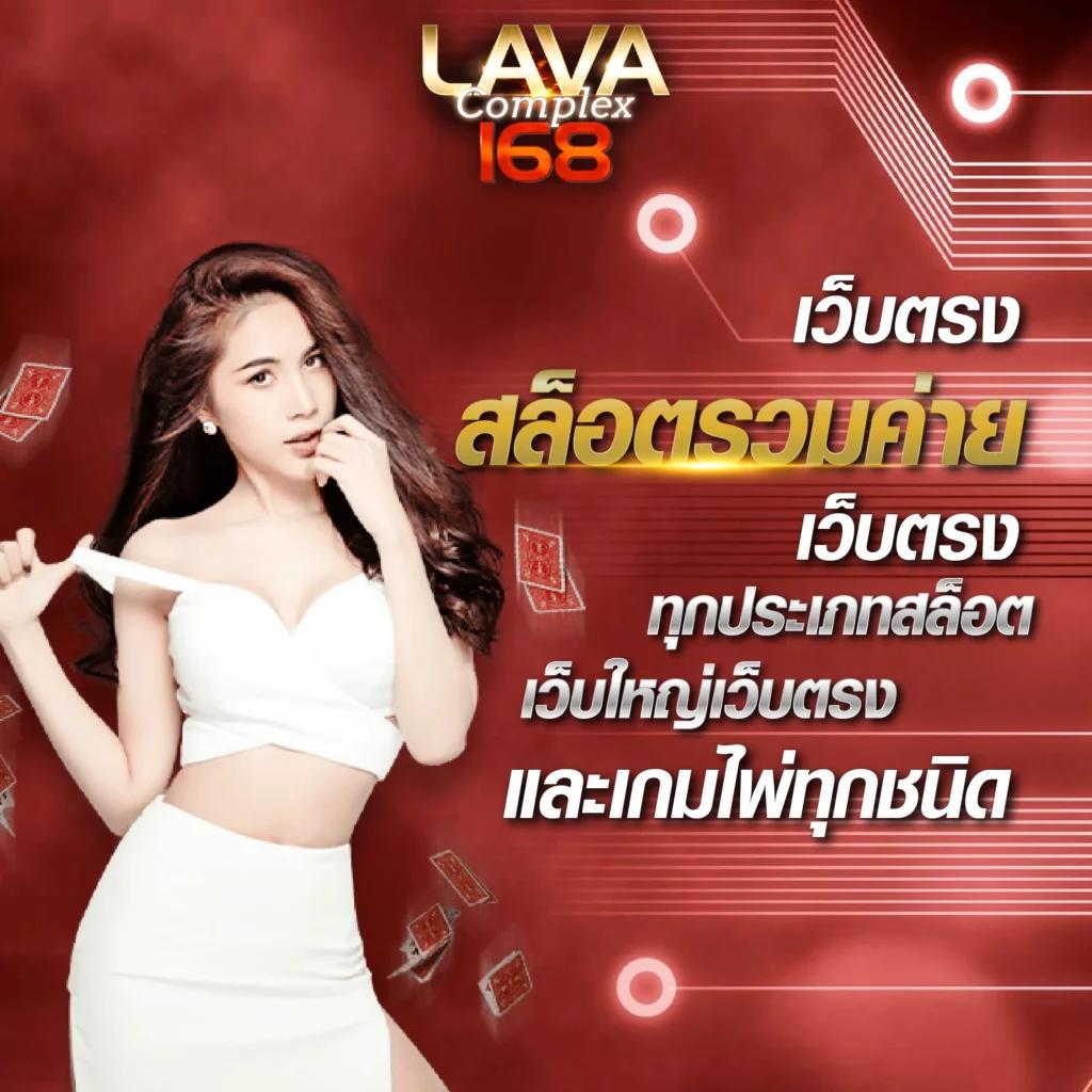 g2g1bet เว็บคาสิโนออนไลน์ ระบบใหม่ แจกโบนัสสุดคุ้มทุกวัน