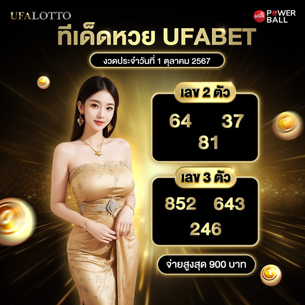 g2g2882 คาสิโนออนไลน์ใหม่ ระบบทันสมัย โบนัสแจกจริงสูงสุด