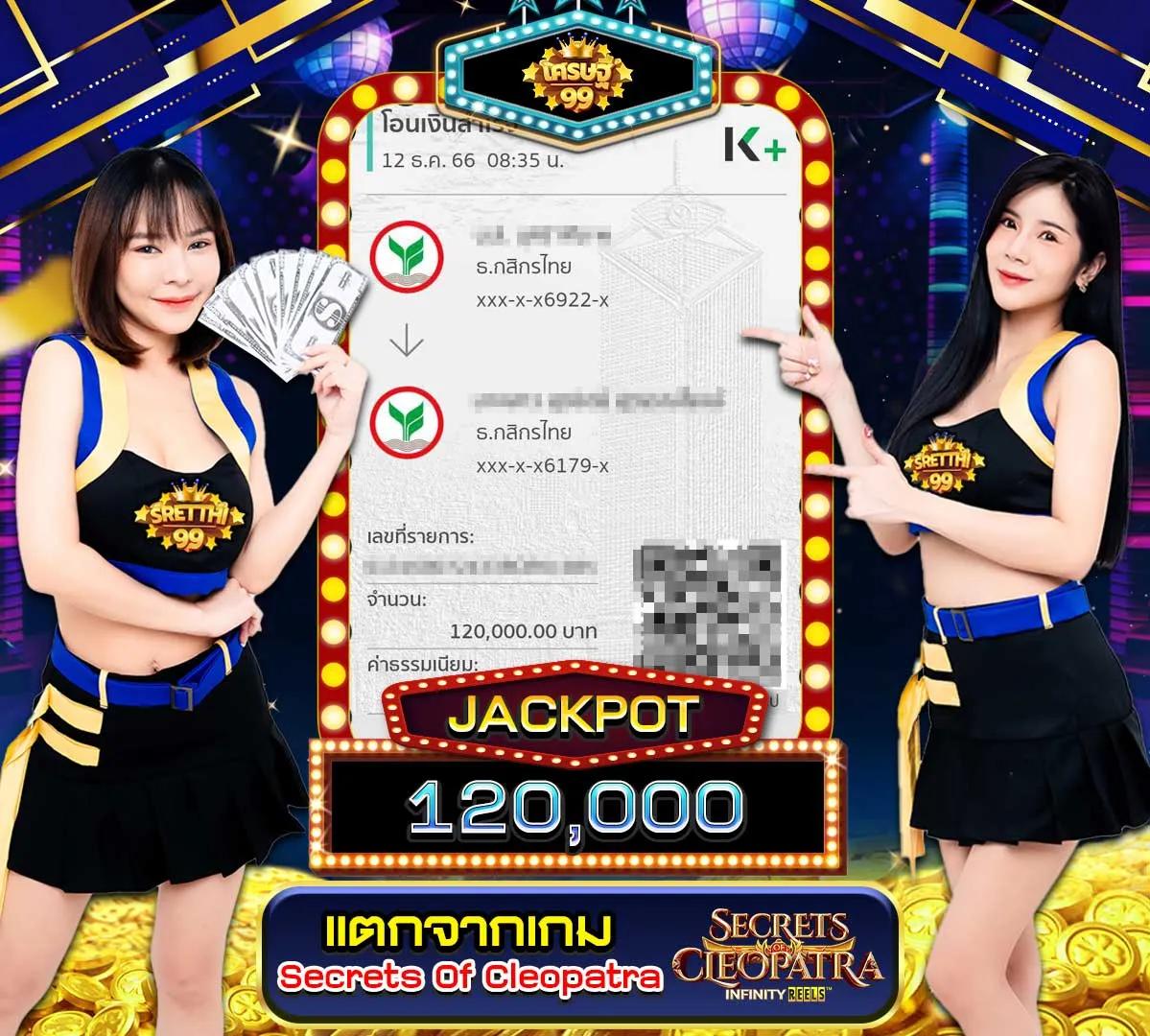 g2g2bet เดิมพันคาสิโนครบวงจร เว็บตรงจ่ายจริง 2024