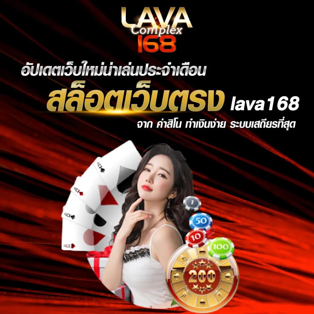 g2g7899 คาสิโนครบวงจร ระบบเสถียร โบนัสสูงสุดในไทย