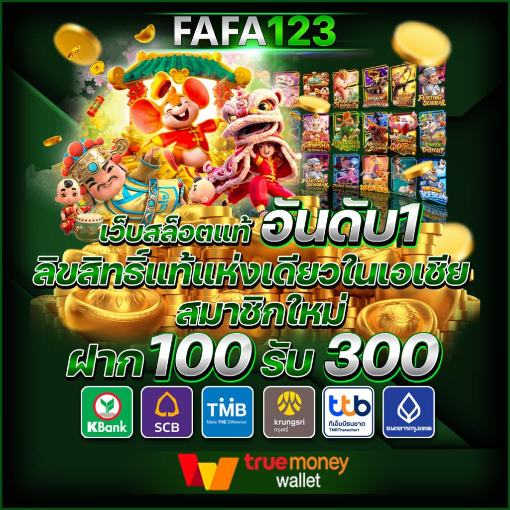 g2g888 ทางเข้า เล่นคาสิโนสด ลุ้นรางวัลใหญ่ทันใจทุกวัน