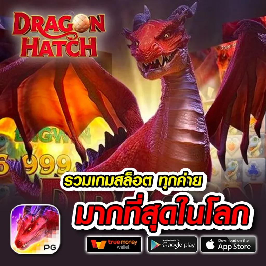 g2g899 คาสิโนออนไลน์ยอดนิยม บริการเกมครบครันทันสมัย