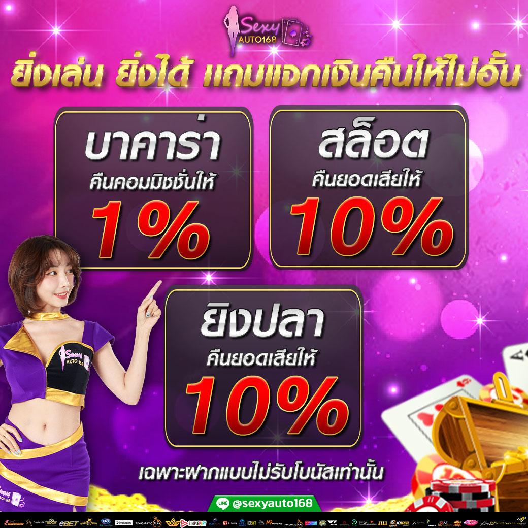 g2g major สล็อต เว็บตรง ฝากถอนออโต้ โบนัสแตกง่าย 2024