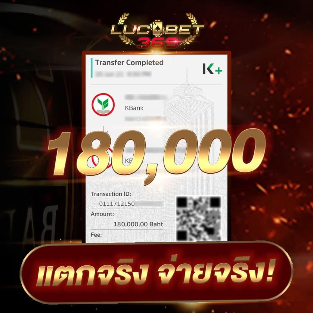 g2g สล็อต ทางเลือกใหม่ของเกมคาสิโนออนไลน์คุณภาพสูง
