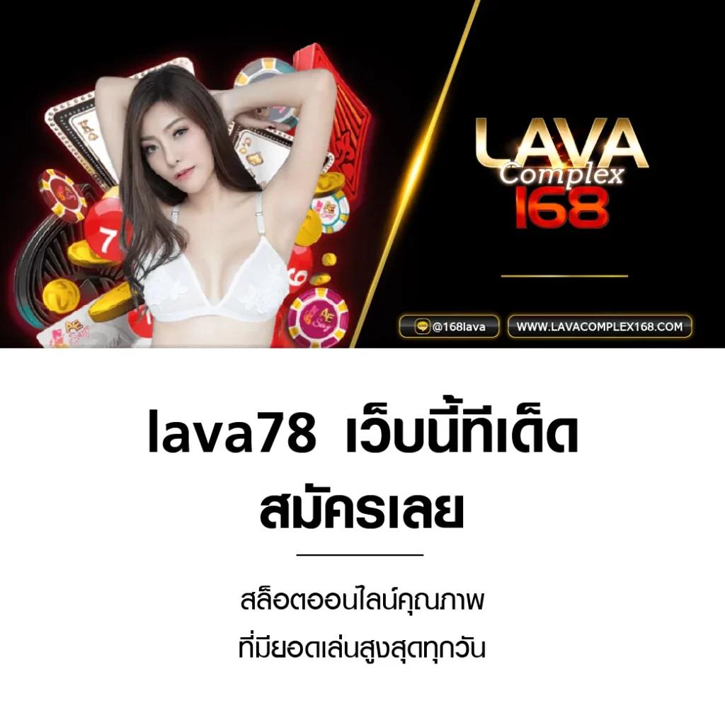 g2g เข้าสู่ระบบเว็บตรง ปลอดภัย บริการรวดเร็ว 2024