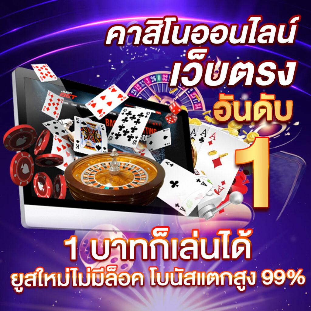 g2gbet168 เว็บตรง ระบบล่าสุด เกมครบครัน จัดเต็มทุกการเดิมพัน