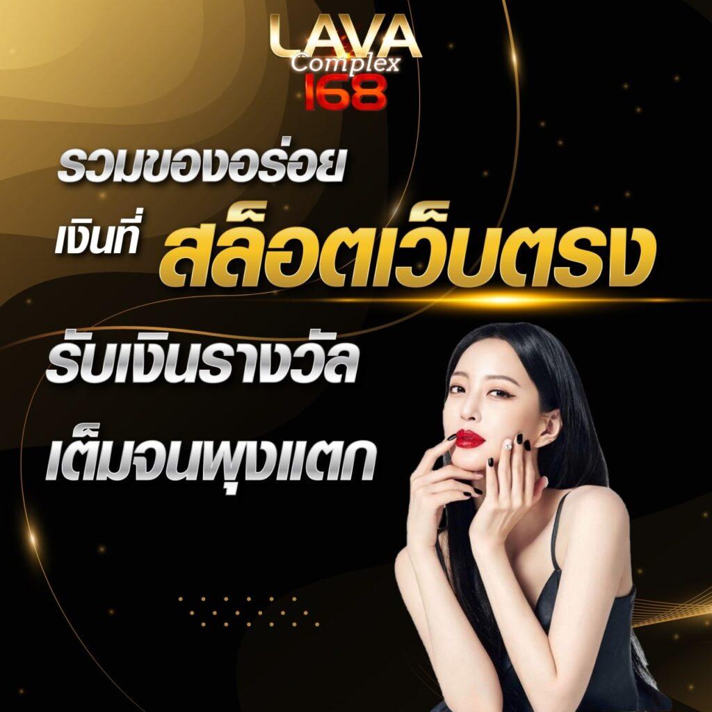 g2gbet168 โปรเดิมพันออนไลน์ครบวงจร ชนะง่ายได้เงินจริง