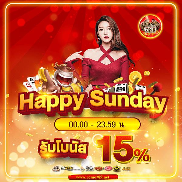 g2gbet888 เว็บตรงคาสิโนออนไลน์โบนัสแตกง่ายได้เงินจริง