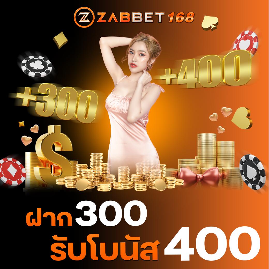 g2gcash คาสิโนออนไลน์ครบวงจร ระบบฝากถอนรวดเร็วทันใจ