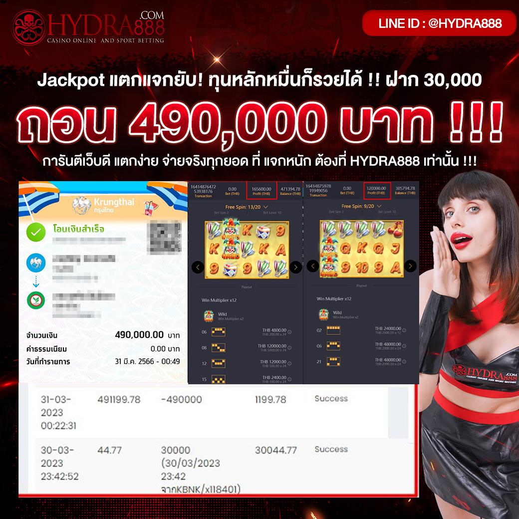 g2gcashทางเข้า เว็บตรงคาสิโนใหม่ล่าสุด ระบบฝาก-ถอนออโต้