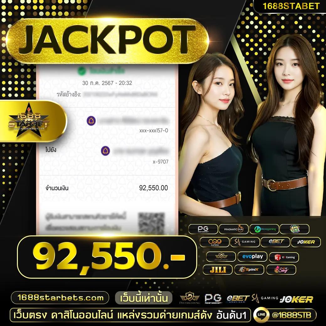 g2ggoal คาสิโนออนไลน์ รวมเกมฮิตใหม่ โบนัสเว็บตรง 2024