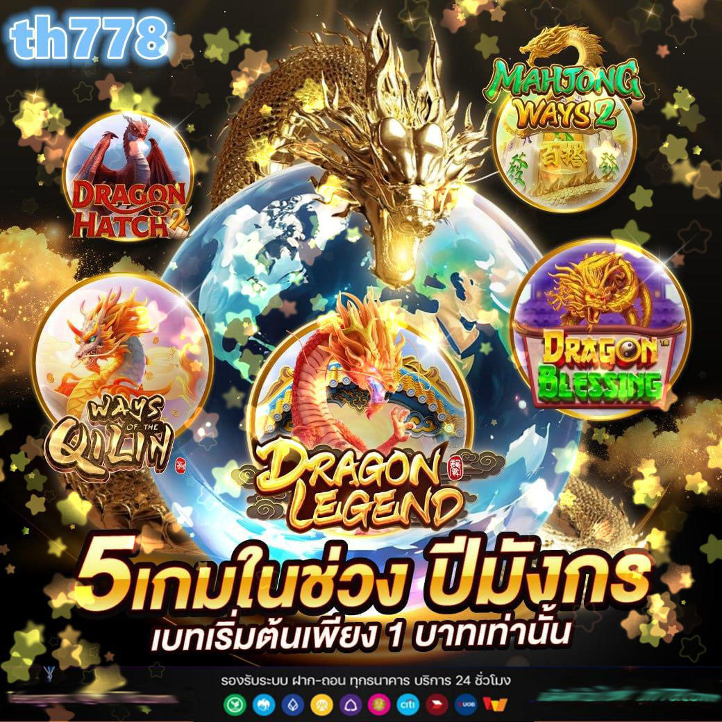 g2gking คาสิโนเกมครบวงจร บริการทันสมัยปลอดภัยสูงสุด