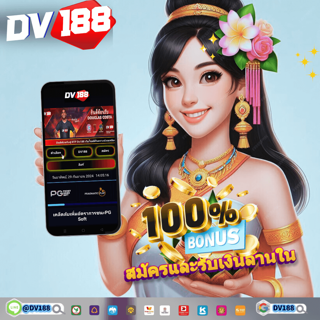 g2gslot คาสิโนออนไลน์ครบวงจร โบนัสแตกง่ายล่าสุด 2024