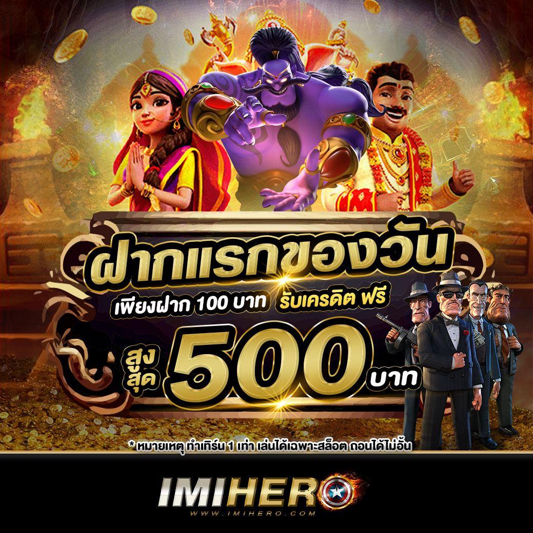 g2gslotbet เว็บสล็อตแตกง่าย อันดับหนึ่งในไทย 2024