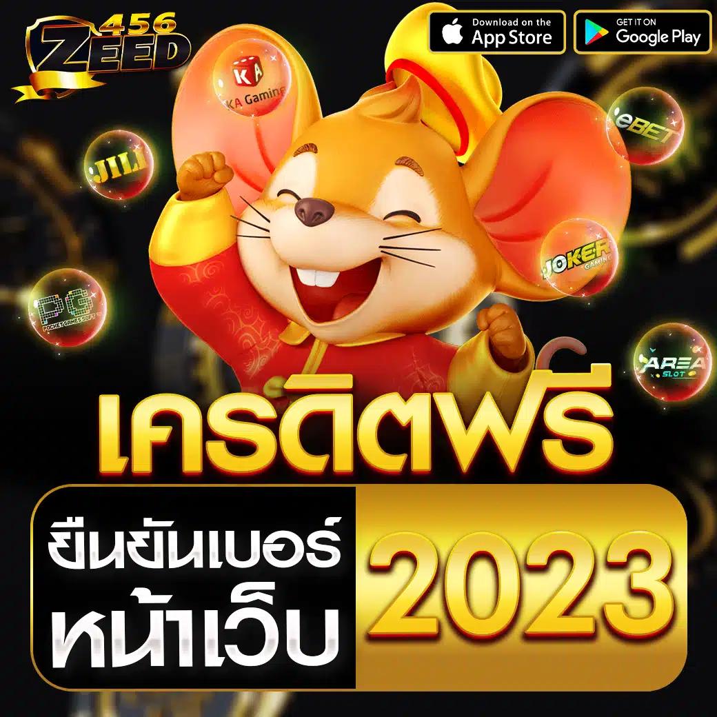g2gworld168 คาสิโนครบวงจร โบนัสจัดเต็ม ฝากถอนรวดเร็ว 2024