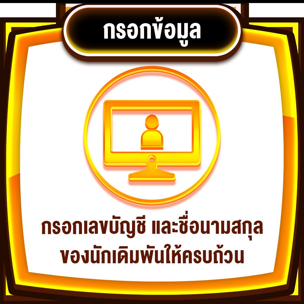 g79g slot รวมเกมใหม่ โบนัสแตกง่าย ได้เงินจริงทันที