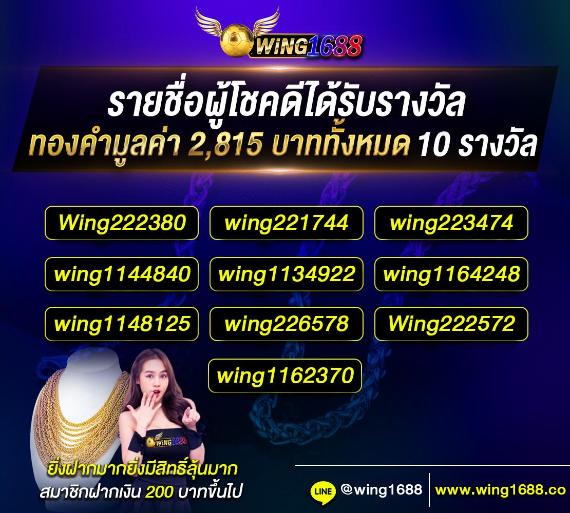 ga999bet คาสิโนออนไลน์ครบวงจร ฝากถอนรวดเร็ว โปรโมชั่นเด็ด