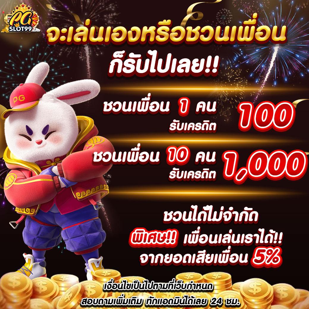 galaxy slot wallet ระบบฝากถอนออโต้ รวดเร็ว ปลอดภัยสูงสุด