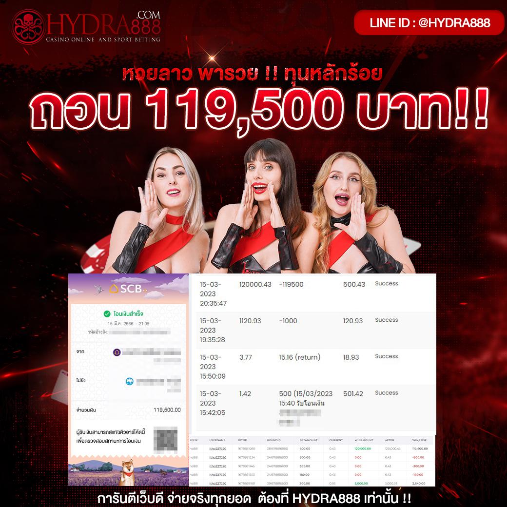 galaxyauto wallet ฝากถอนเร็ว ระบบอัตโนมัติทันสมัย 2024