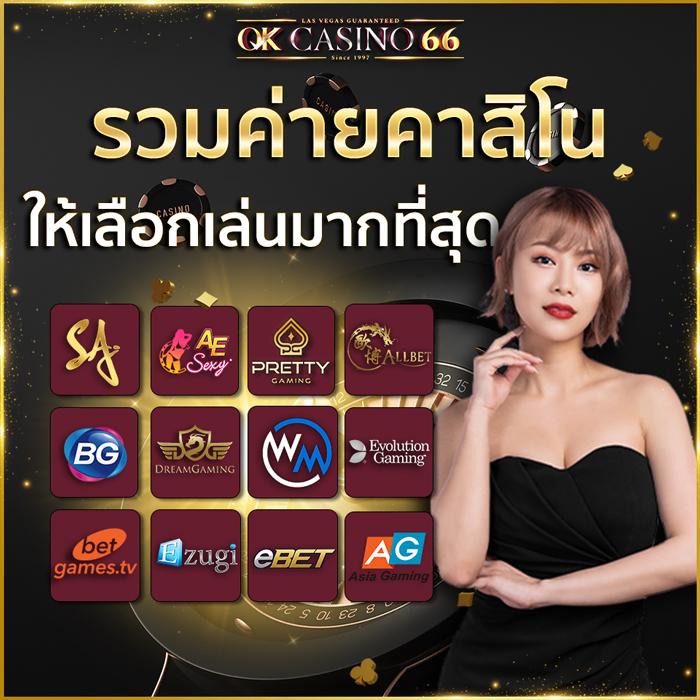 game 777 slot เว็บตรงสล็อตใหม่ล่าสุด โบนัสจัดเต็มทุกเกมทันใจ