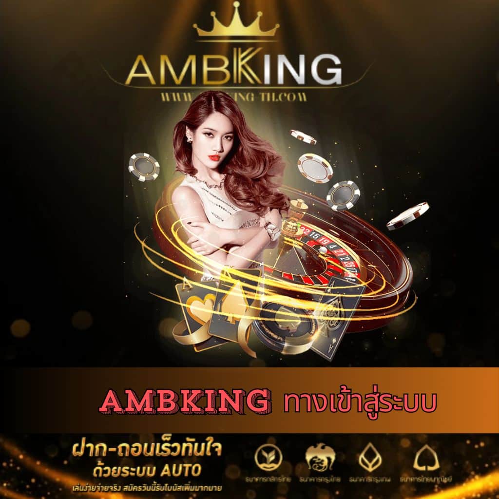 gameasia888 สล็อตแตกง่าย แจกโบนัสสูงสุด เว็บตรงไม่ผ่านเอเย่นต์