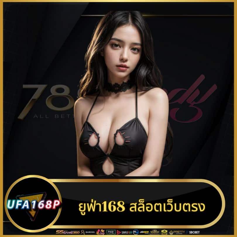 gclub ทางเข้า ล่าสุด เว็บตรงคาสิโนออนไลน์ ฝาก-ถอน ออโต้ 24 ชม.