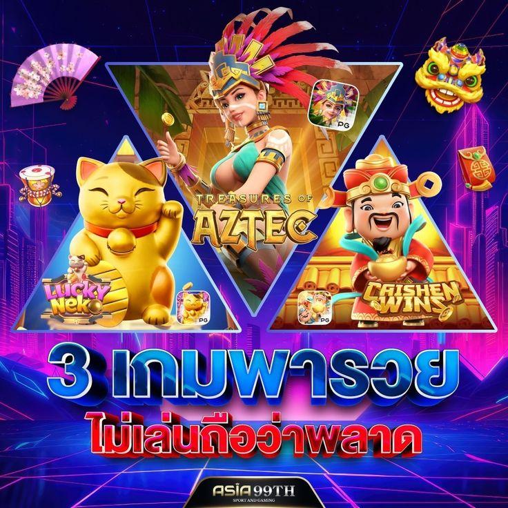 gclub ผ่านเว็บ ช่องทางเดิมพันคาสิโนออนไลน์ทันสมัย 2024