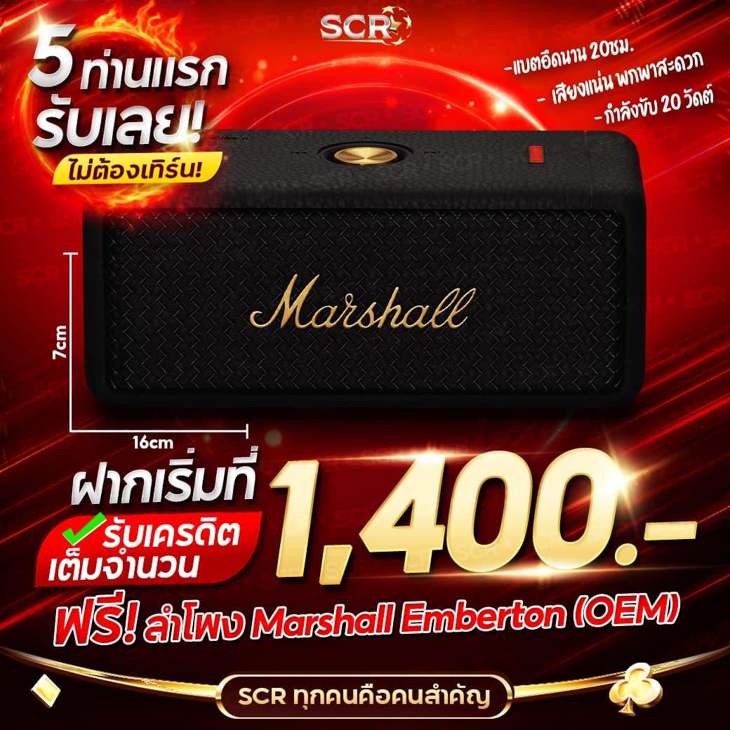 get 77 slot เว็บคาสิโนออนไลน์ตรง บริการครบทุกเกมเดิมพันล่าสุด