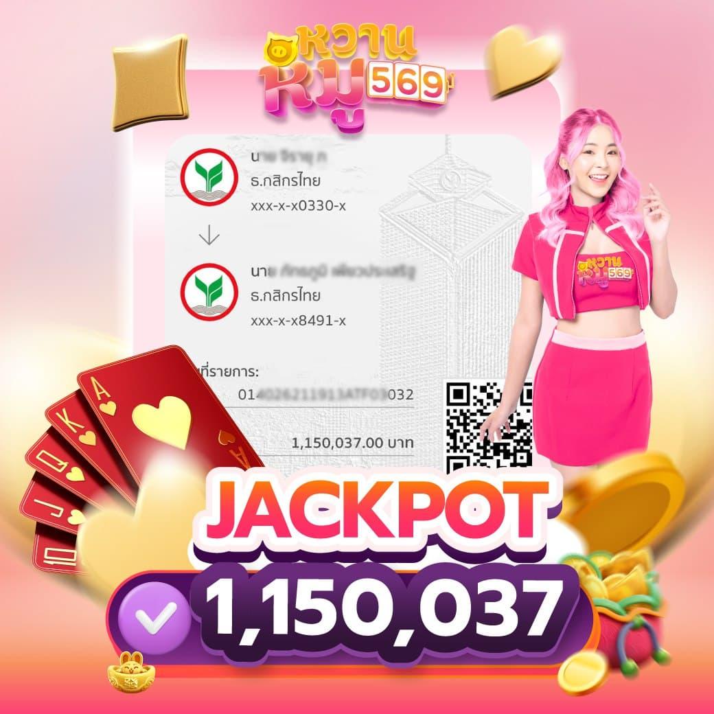 gicc สล็อต เว็บตรง แตกง่าย ระบบทันสมัย โบนัสจัดเต็ม 2024