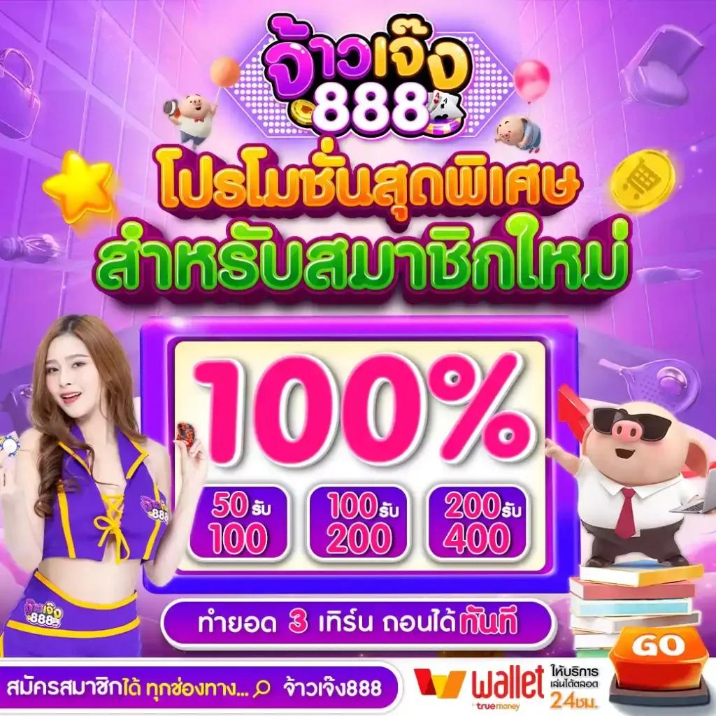 gimi xo สล็อต ยืนยันความสนุกเต็มรูปแบบ บริการครบวงจร