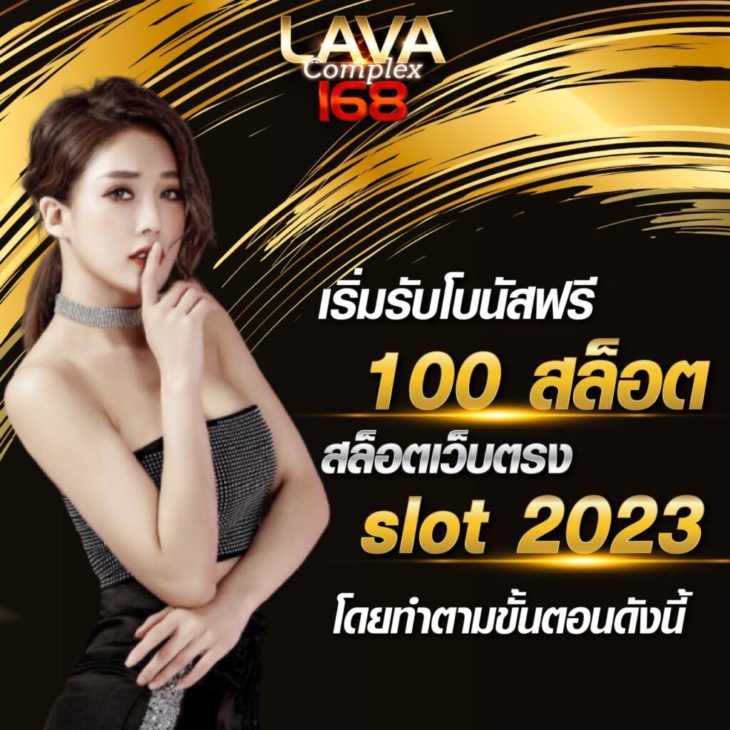 gkbet888 เว็บเดิมพันออนไลน์ครบวงจร อันดับหนึ่งในไทย