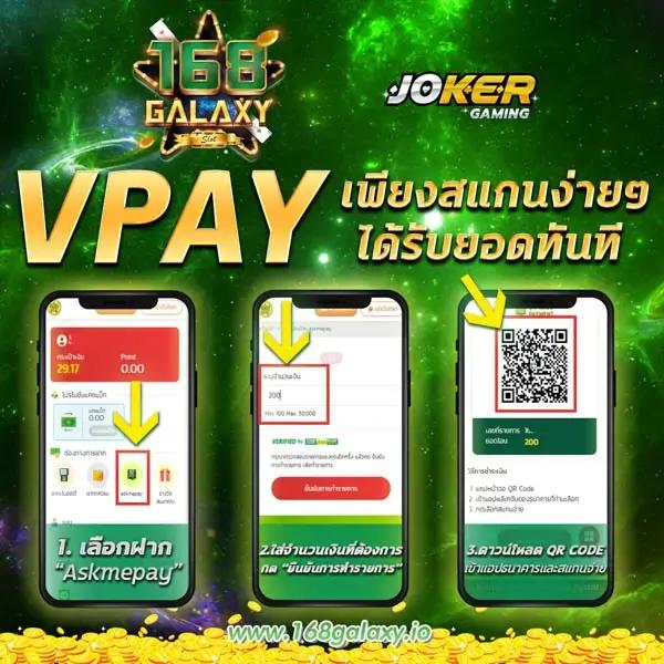 goal ผลบอล เว็บเดิมพันออนไลน์ครบวงจร อัตราจ่ายสูง 2024