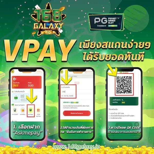 goat888bet เว็บเดิมพันออนไลน์ครบวงจรระดับพรีเมียม