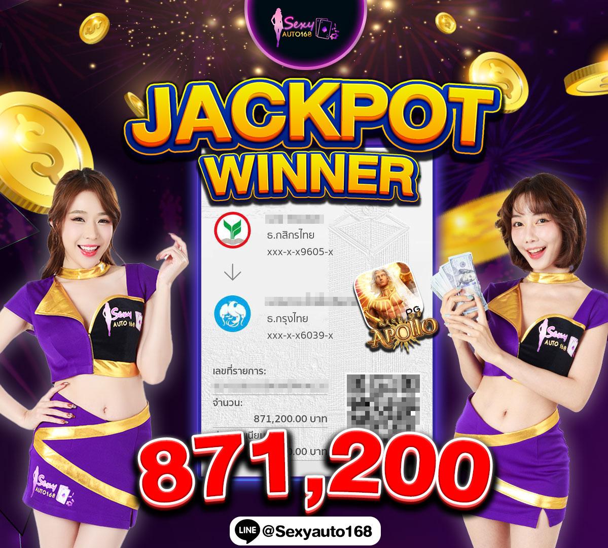 goatbet1234 คาสิโนออนไลน์ใหม่ ระบบฝาก-ถอนอัตโนมัติทันใจ