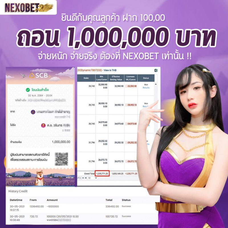 goatbet678 เดิมพันคาสิโนสดครบวงจร ฝากถอนเร็วไม่มีขั้นต่ำ