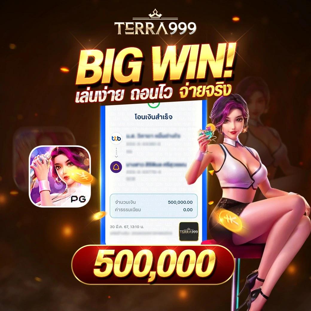 goatbet69 คาสิโนครบวงจรระบบเสถียร บริการทันสมัยที่สุด