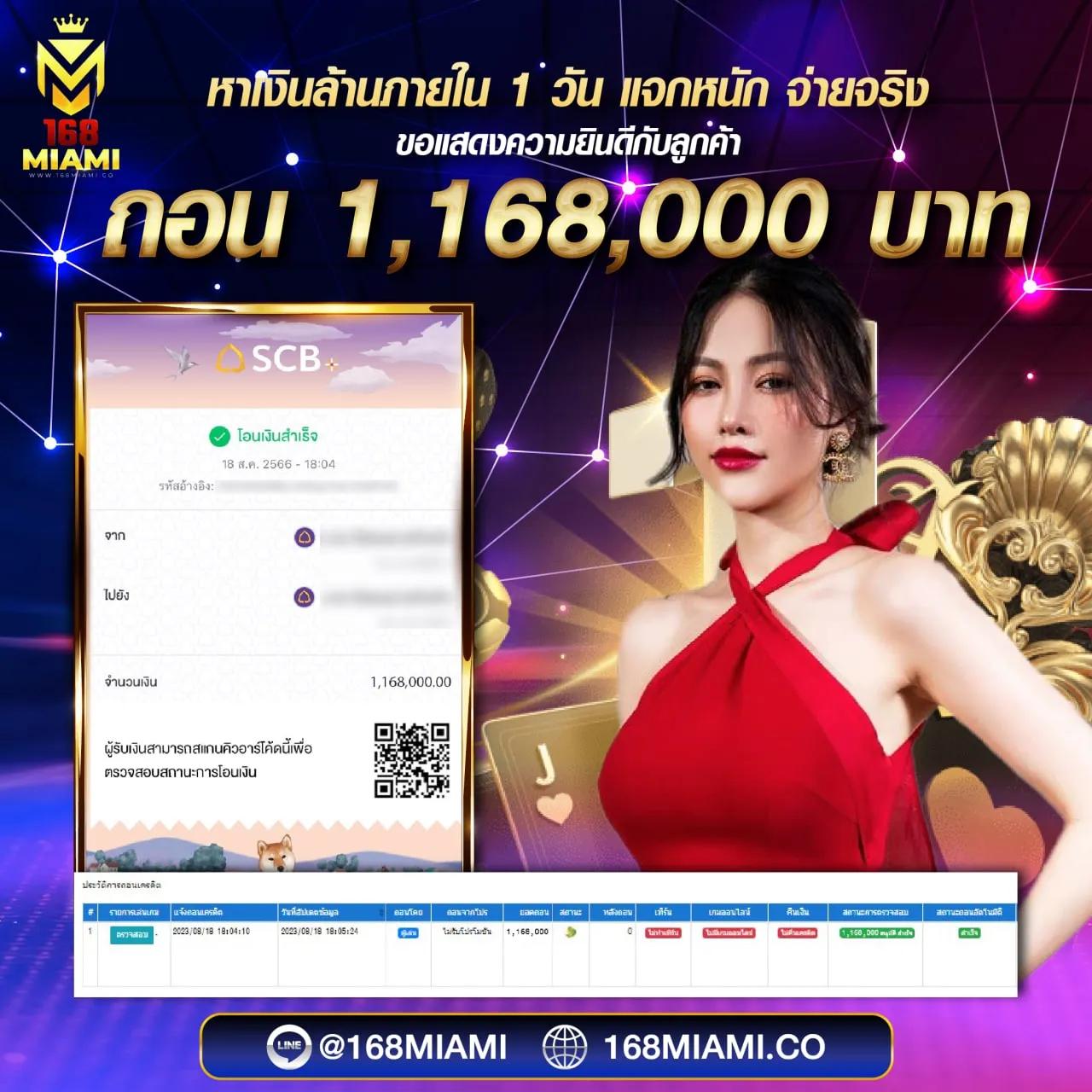 gold365bet เว็บคาสิโนออนไลน์ตรง เดิมพันง่าย จ่ายจริง 2024