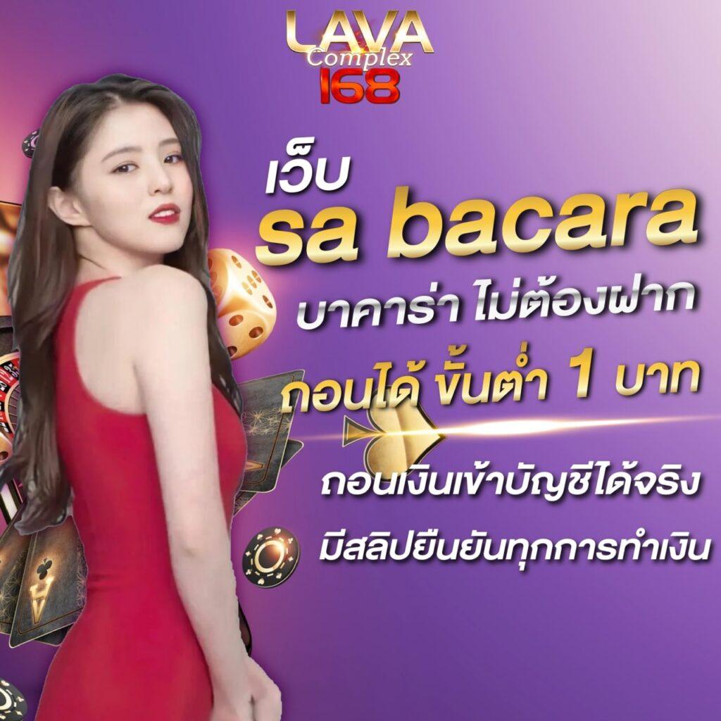 golden678 pg สมัครง่าย โบนัสแตกบ่อย ระบบฝากถอนทันใจ