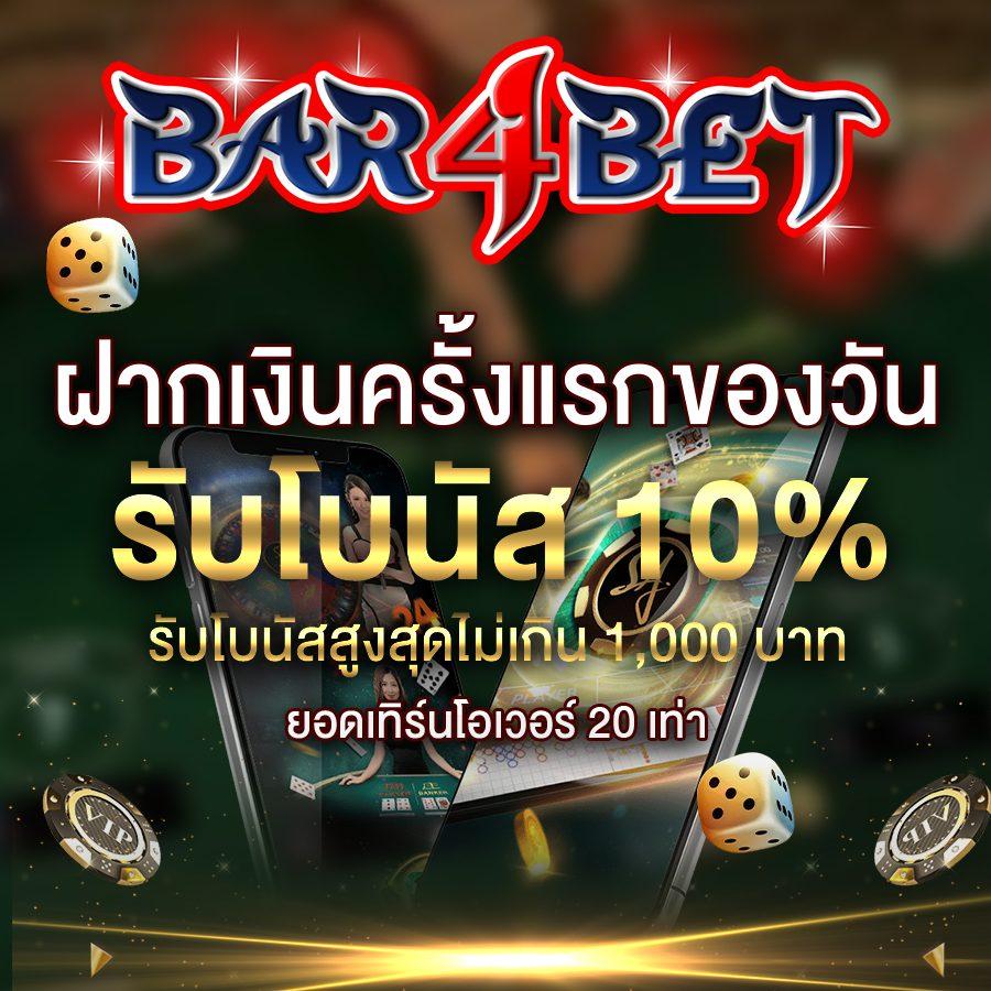 grand royal slot รวมเกมใหม่ครบทุกค่าย เว็บตรงมั่นคงปลอดภัย